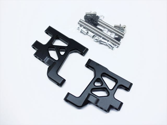 Suspension Arm (for Aluminum Rear)(for Tamiya Wild Willy 2) Black