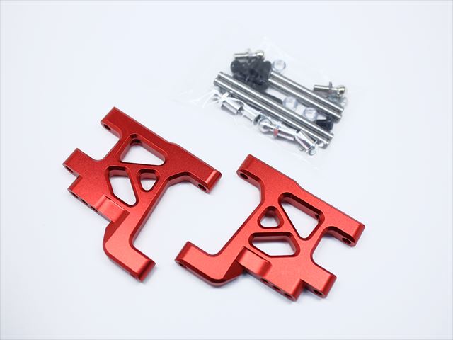 Suspension Arm (for Aluminum Rear)(for Tamiya Wild Willy 2) Champagne Red