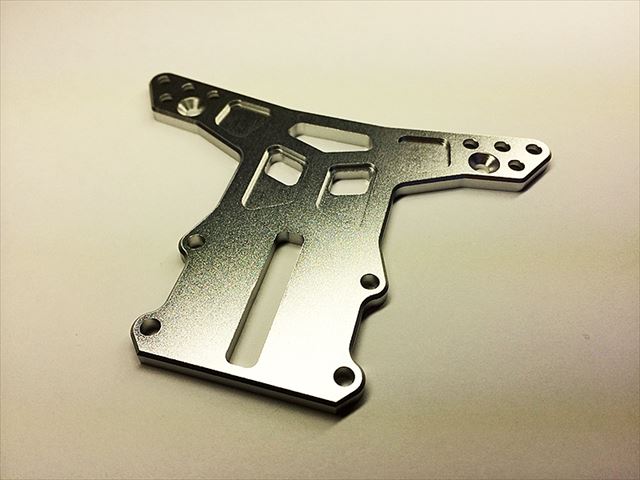 Aluminum Front Brace WR-02 Silver