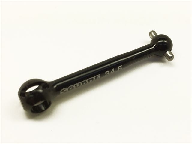 Aluminum Universal Shaft 34.5mm(for Wild Willy 2) Black