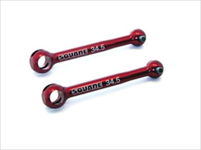 Aluminum Universal Shaft 34.5mm(for Wild Willy 2) Red