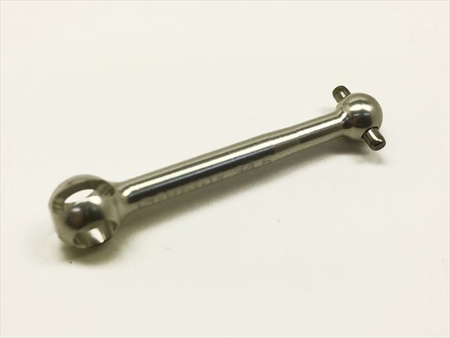 Aluminum Universal Shaft 34.5mm(for Wild Willy 2) Silver