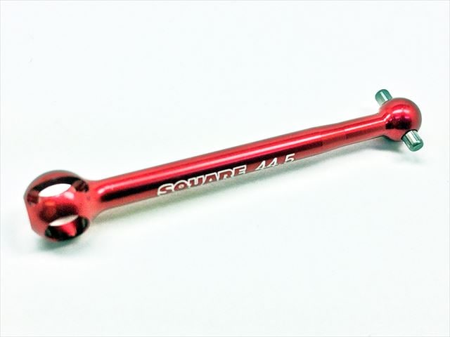 Aluminum Universal Shaft 44.5mm(for Wild Willy 2) Red