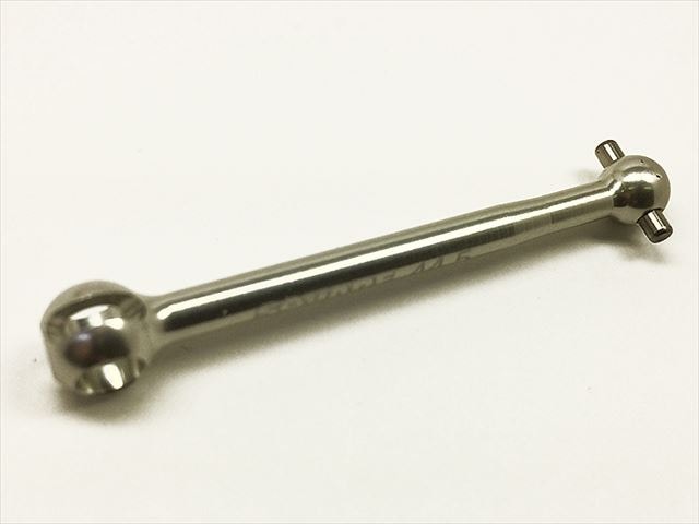 Aluminum Universal Shaft 44.5mm(for Wild Willy 2) Silver