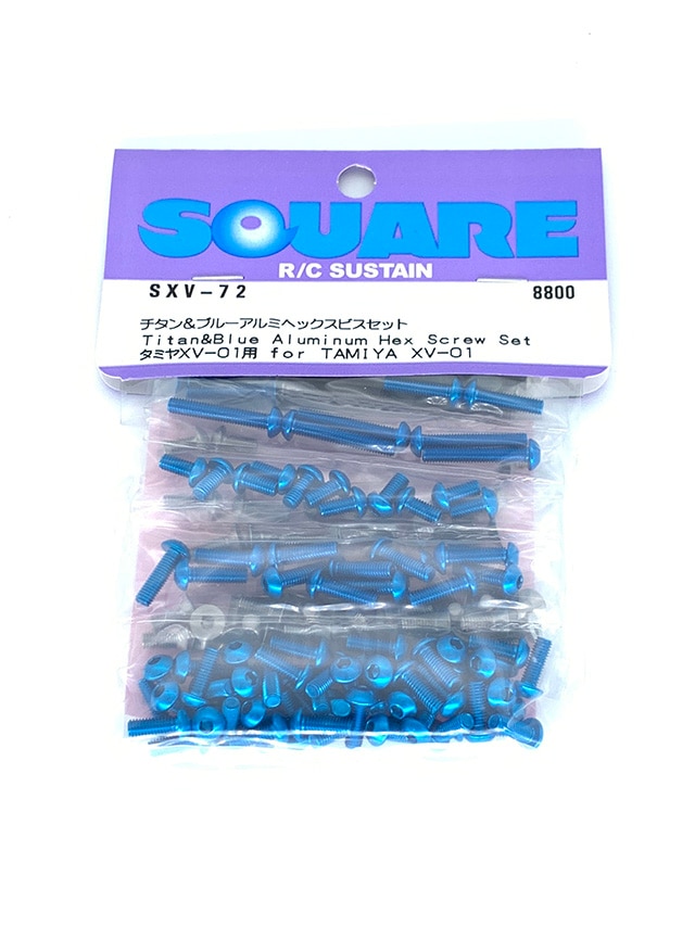 Titanium & Blue Aluminum Hex Socket Screw Set (for Tamiya XV-01) Titanium &