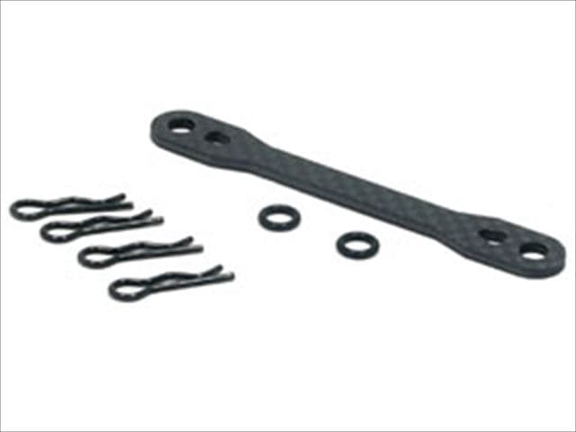 Carbon Fiber Body Mount Support (Pitch 65mm) Tamiya General-Purpose