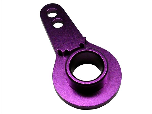 Aluminum Long Servo Saver (for Tamiya High-Torque Servo Saver) Purple