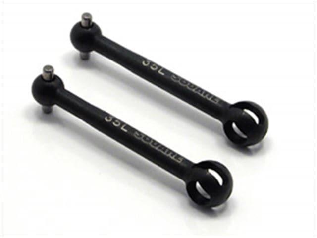 Reinforced Universal Dogbone L35mm(for Tamiya General-Purpose, SQUARE MS-1)