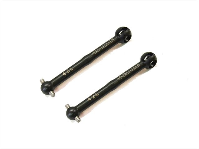 Reinforced Universal Dogbone L42mm(Tamiya General-Purpose)