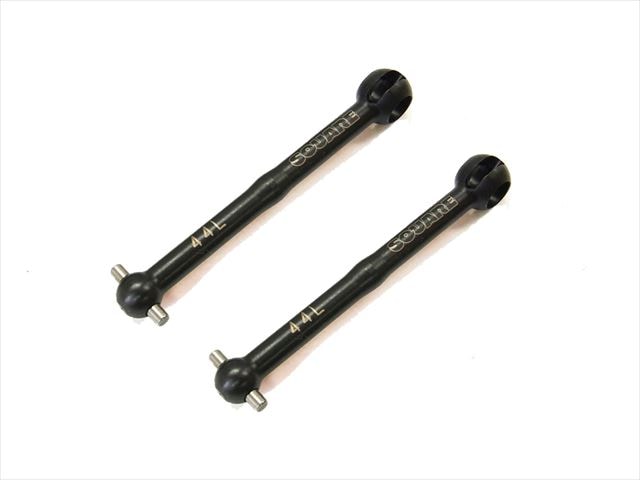 Reinforced Universal Dogbone L44mm(Tamiya General-Purpose)