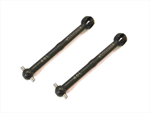 強化ユニバーサルドッグボーン L46mm タミヤ汎用 Reinforced Universal Dog Bone L 46 mm (Tamiya general purpose)