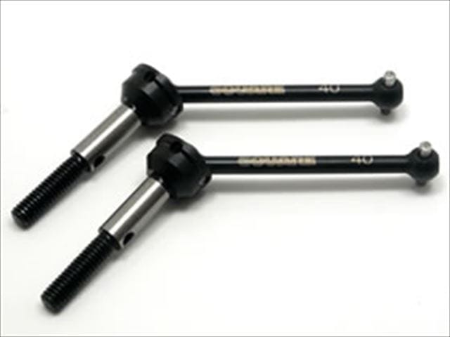 Wide-Angle Universal Drive Shaft Set (Tamiya TA05VDF,Ver.II)40mm