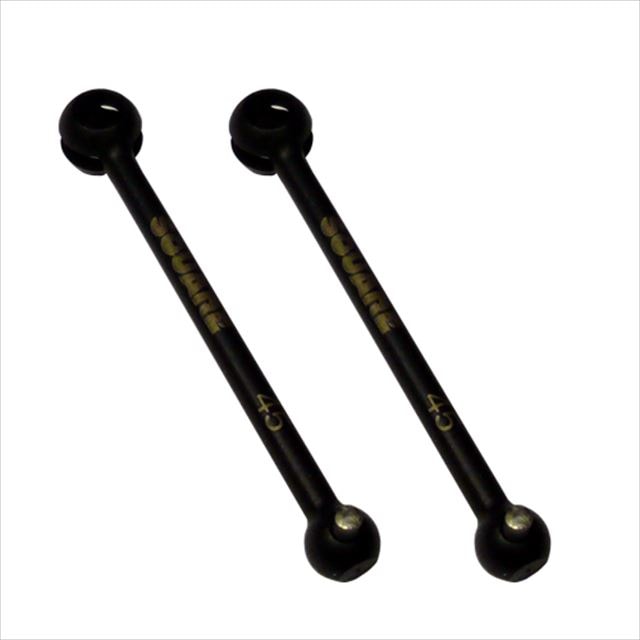 広角ユニバーサル用ドッグボーン タミヤTA05VDF,Ver.Ⅱ 45mm Dog bone for wide angle universal (Tamiya TA 05 VDF, Ver. II) 45mm