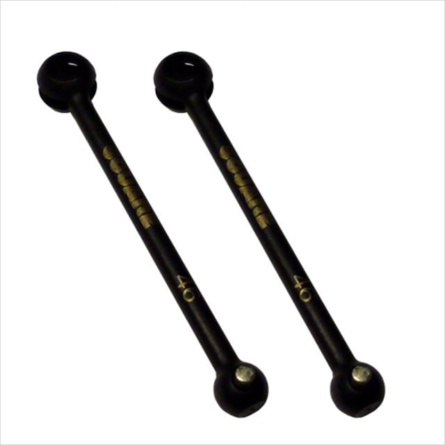 Dogbone (for Wide-Angle Universal)(Tamiya TA05VDF,Ver.II)46mm