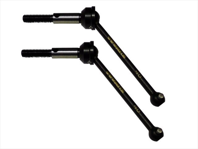 Wide-Angle Universal Drive Shaft Set (Tamiya TA05VDF,Ver.II)46mm