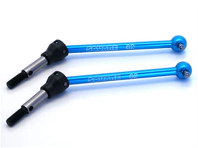 Universal Drive Shaft Set (for Tamiya DF-02)