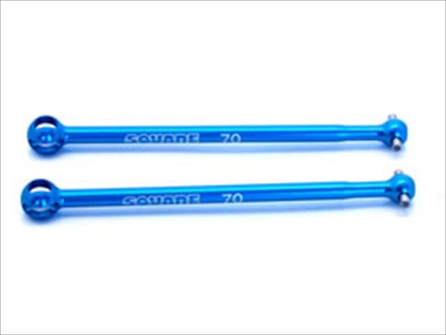 Dogbone 70mm (for Universal)(for Tamiya DF-03) 2 pcs.