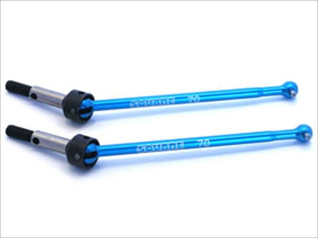 Universal Drive Shaft Set (for Tamiya DF-03)