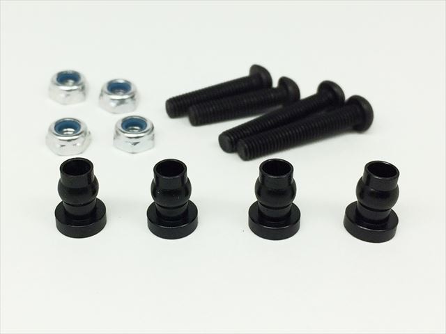 Aluminum Shock End Ball (Tamiya General-Purpose) Black