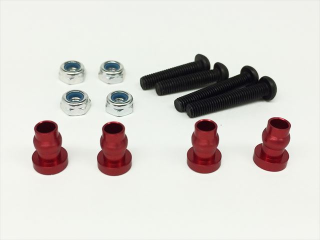 Aluminum Shock End Ball (Tamiya General-Purpose) Red