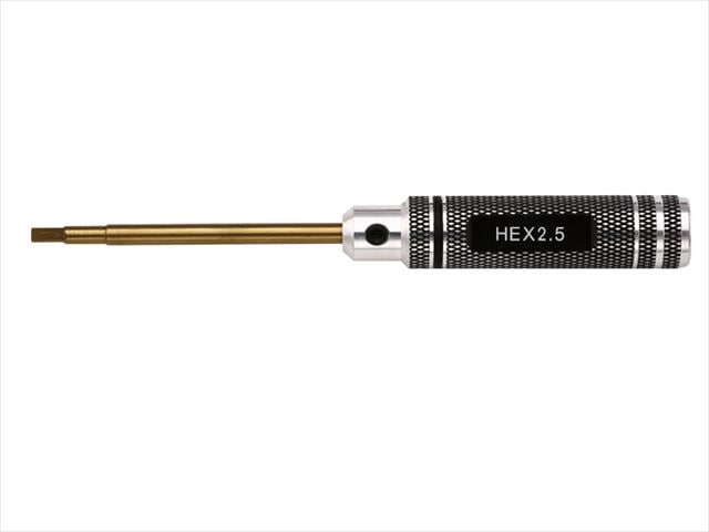 Takumi Mini Driver (2.5mm Hex Socket) High-Speed Steel Bit Titanium Coated Finish
