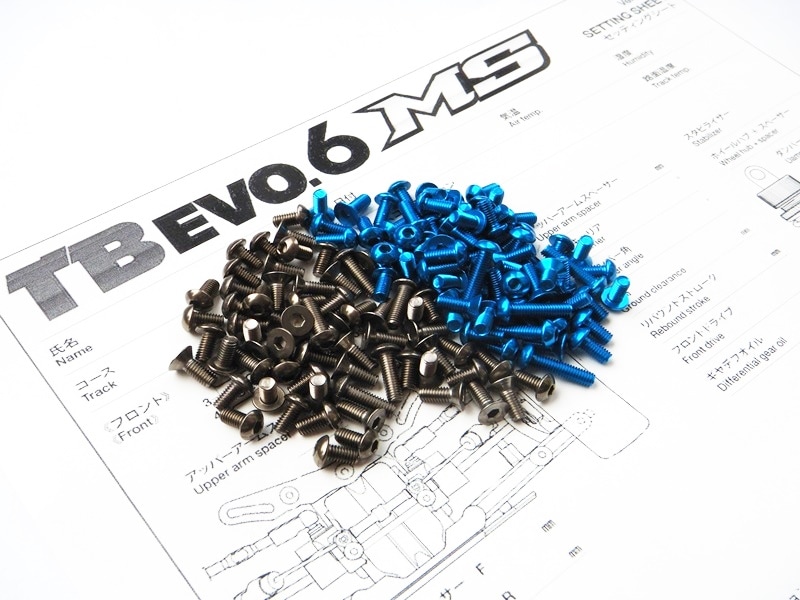 タミヤ TB EVO6 MS チタン&アルミヘックス スクリューセット TAMIYA TB EVO6 MS Titanium & Aluminum hex screw set