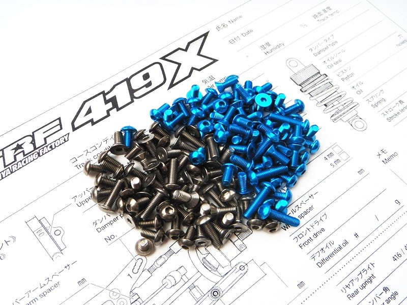 タミヤ TRF419X チタン&アルミヘックス スクリューセット TAMIYA TRF419X Titanium & Aluminum hex screw set
