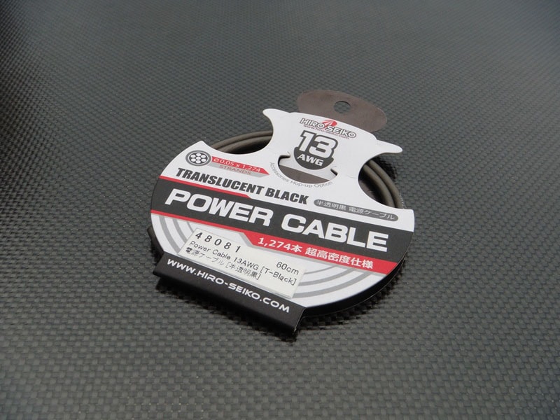 パワーケーブル 13AWG (60cm) トランスルーセント ブラック Power cable 13AWG (60cm) translucent black