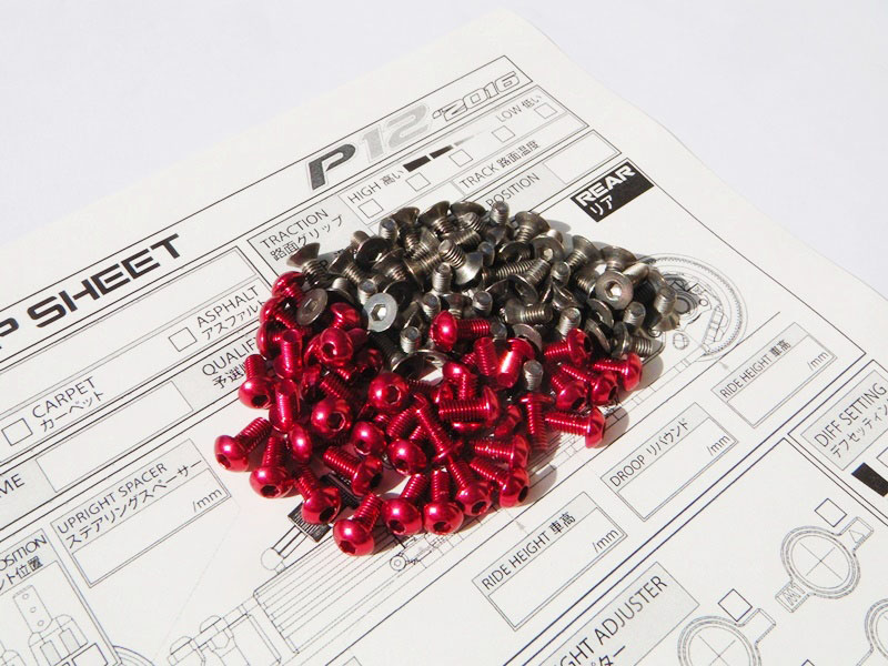 Rapide P12 2016 チタン&アルミヘックス スクリューセット Rapide P12 2016 Titanium & Aluminum hex screw set