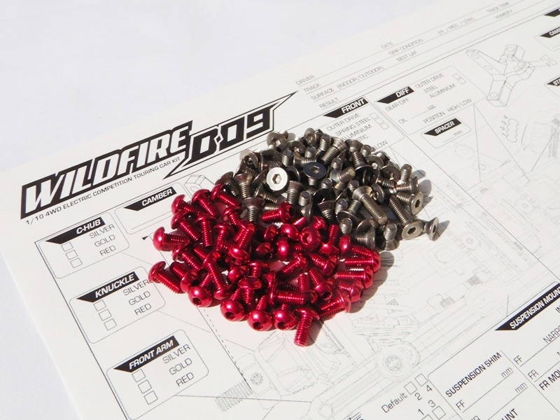 VBC Wildfire D09 チタン&アルミヘックス スクリューセット VBC Wildfire D09 Titanium & Aluminum hex screw set