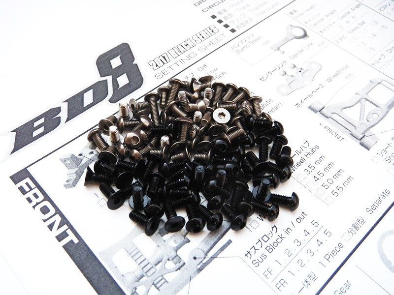 ヨコモ BD8 2017 チタン&アルミヘックス スクリューセット YOKOMO BD8 2017 Titanium & Aluminum hex screw set