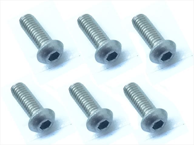 2.6X8 Titanium Hex Socket Button Head Screw (6 pcs.)