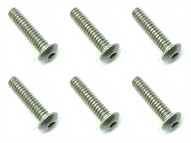 4-40 1/2 Inch Titanium Hex Socket Button Head Screw (6 pcs.)