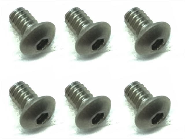 4-40 3/16 Button Head Inch Titanium Screw (6 pcs.)
