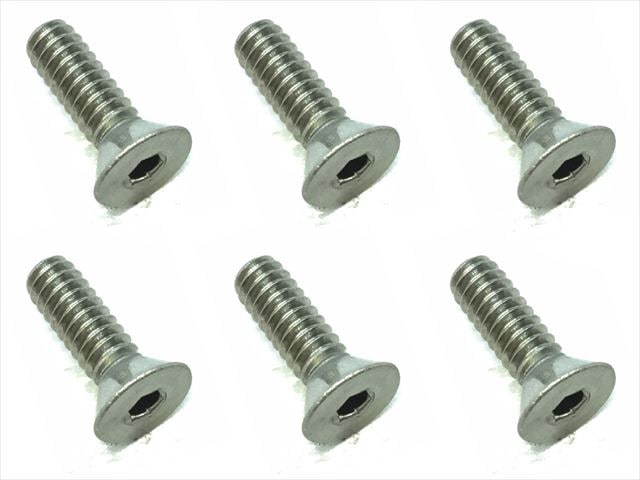 4-40 3/8 Inch Titanium Hex Socket Countersunk Screw (6 pcs.)