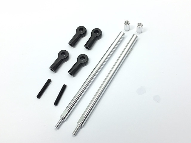 Lower Link Set 87mm(L) Silver CCR-50 Spare, Crawler General-Purpose