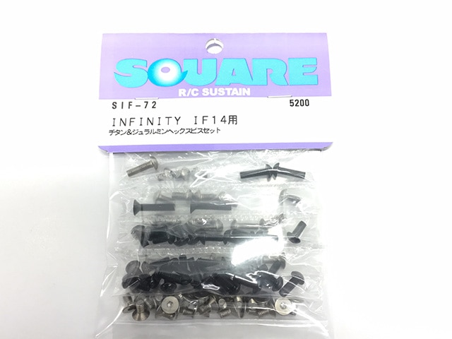 INFINITY (for IF14) Titanium & Duralumin Hex Socket Screw Set Titanium &