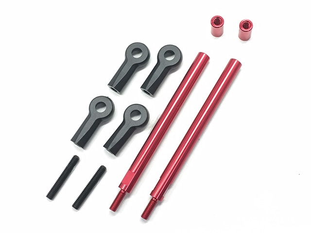 Lower Link Set 58mm(S) Red CCR-50 Spare, Crawler General-Purpose