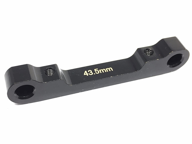 真鍮サスマウント (43.5mm)　ヨコモYD-4,YD-2,YD-2TC用 Brass Suspension mount 43.5mm (for YOKOMO YD-4, YD-2, & YD-2TC)