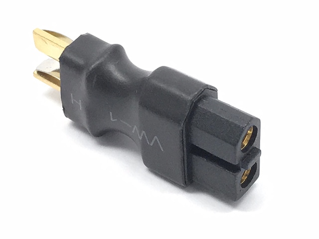 XT60 Female &2P Male Compact Adapter Connector XT60 Female &2P