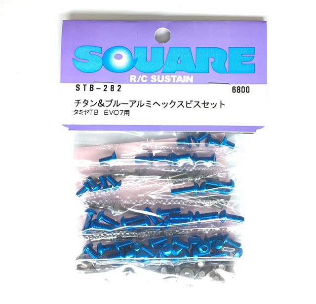 Titanium & Blue Aluminum Hex Socket Screw Set (for Tamiya TBEVO.7) Titanium &
