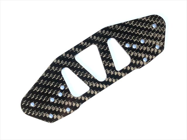 2.0 Carbon Fiber Bumper