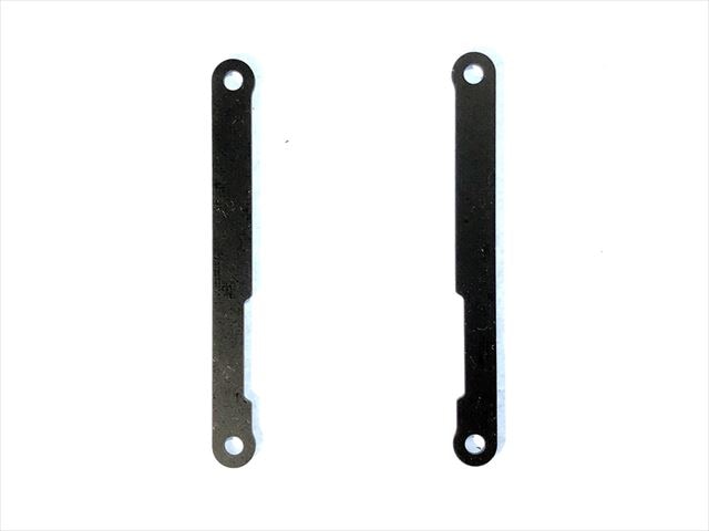 1.2FRPリヤサイドリンク(2pcs)