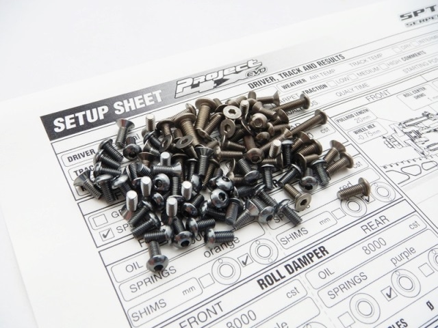 SERPANT Project4X EVO Titanium & Aluminum Hex Socket Screw Set (Gray)