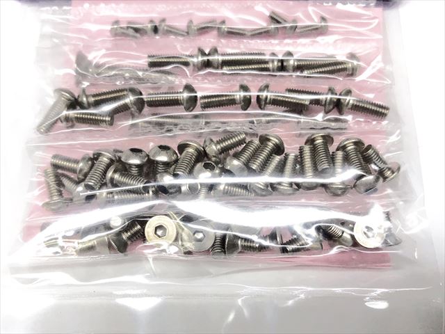 Titanium Hex Socket Screw Set (for Tamiya TRF103)