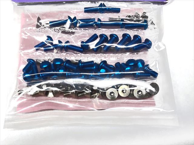 Titanium & Blue Duralumin Hex Socket Screw Set (for Tamiya TRF103) Titanium &