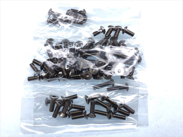 Titanium Hex Socket Screw Set (for Tamiya TB-05PRO)