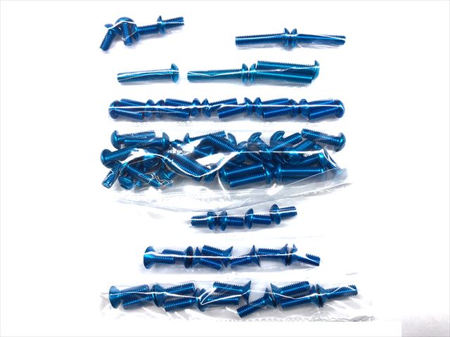 Blue Aluminum Hex Socket Screw Upper Set (for Tamiya TB-05PRO)