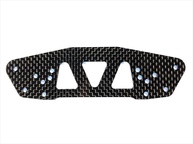 2.0 Carbon Fiber Bumper