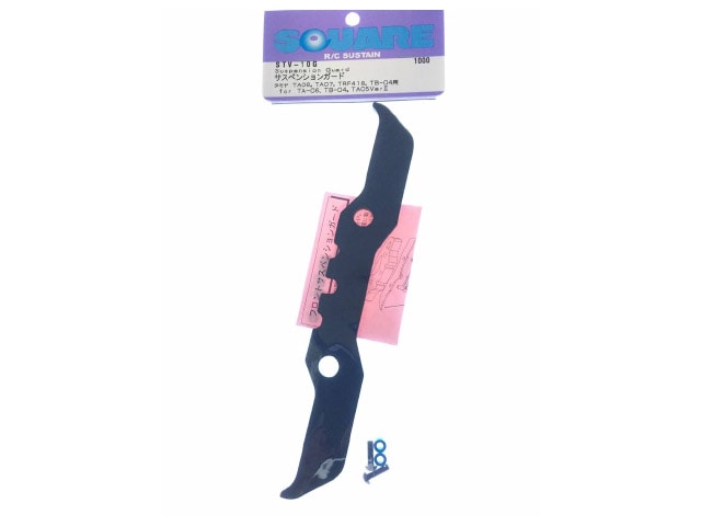 Suspension guard for Tamiya TRF416/EV05MS